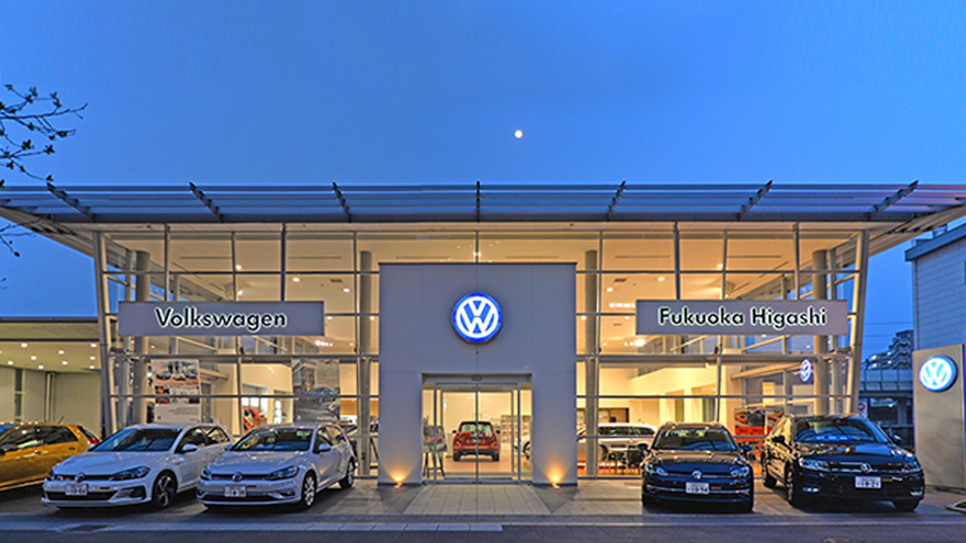 Top Volkswagen福岡東 Volkswagen Fukuoka Higashi