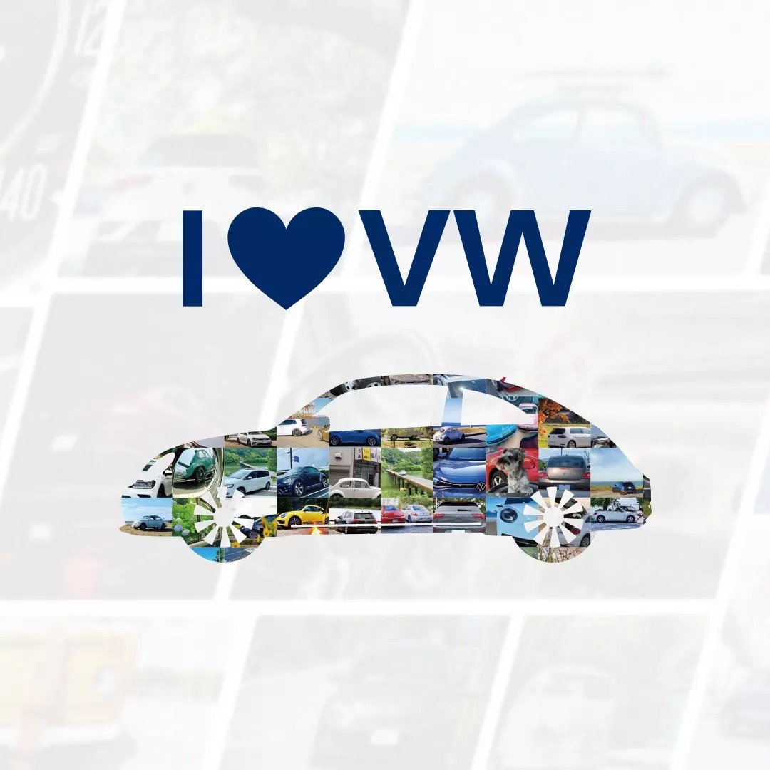 I Love Volkswagenフォトキャンペーン受賞作品をご紹介